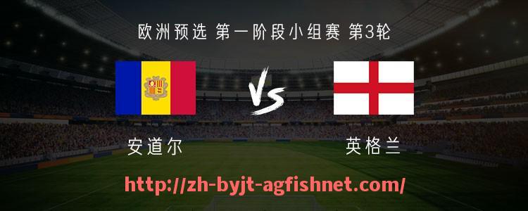 AG捕鱼王官网-西甲积分榜在DS足球平台上的数据对比