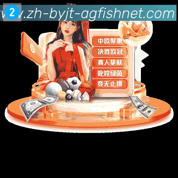 App功能展示图
